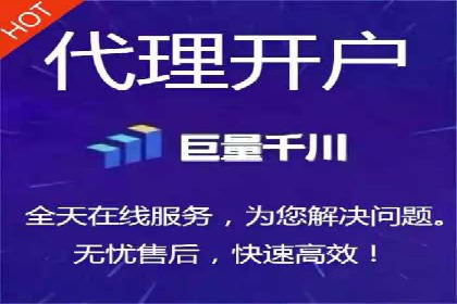 实战攻略：利用今日头条信息流广告精准营销